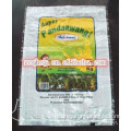 polypropylene fertilizer sack of 50 kg,rice sack,feed sacks white pp fabric packing bag